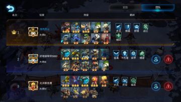 吃鸡宝典 | 九莽四辅，发牌员给我靠边站！