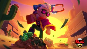 新主题季即将到来！