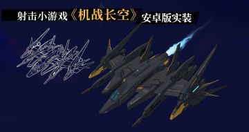 【更新公告】9月29日-艾希复刻、魔女与人偶上线，中秋国庆福利活动正式抵达！