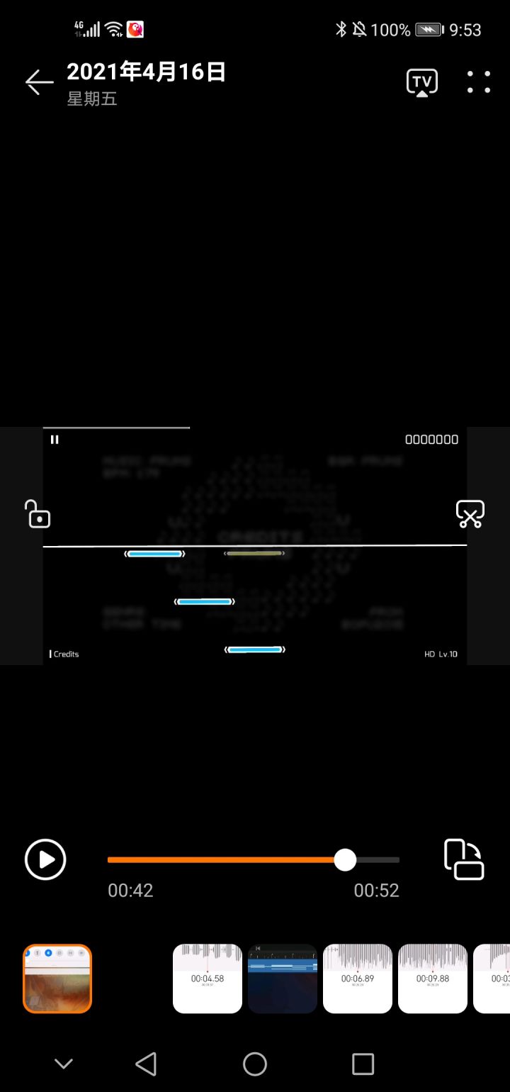 请问《credits》的lv.10里面这一段的节奏是什么样的啊截图