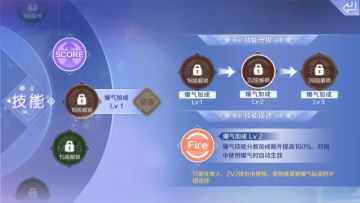 4月19日新版本来袭！改动&优化，师兄为你解答