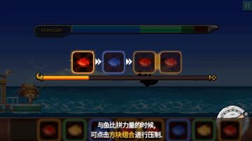 【这是你没有玩过的船新版本】没有钓鱼的三消不是好的RPG游戏