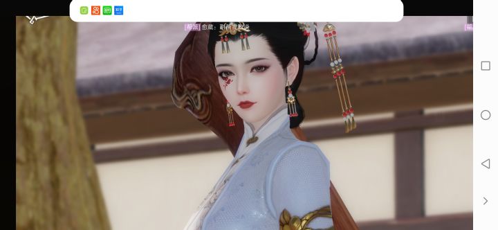 新区来刷衣服的菜鸡截图