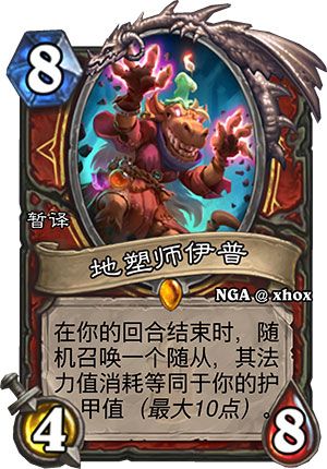 【上篇】哇呐(இωஇ )最近怎么突然这么多新卡!