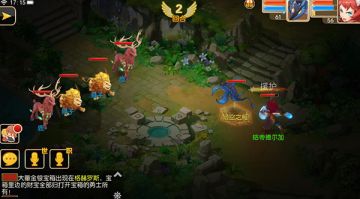 《戒灵传说》战士锤盾系专精技能介绍