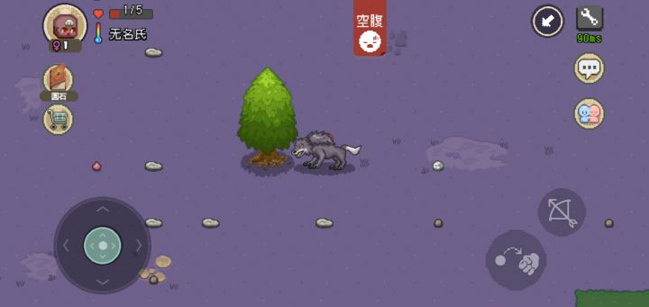 狼长的这么凶,可惜不会咬人截图