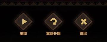 【攻略征集】干货满满，送给每一位游戏爱好者