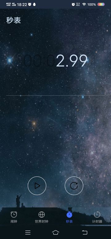 【游仙门】【灵目游侠】2020.12.24版本灵目游侠补充攻略/关于灵目戒指、魂力链接、邪神是否移动、辅助搭配