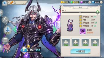 最强TOP5伙伴评选