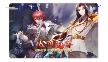 【青鸟速报】全新制服风格伙伴上线！更有限时月卡商店开放哦！