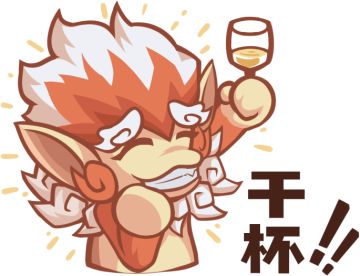 提灯过兔年主题表情包上线！快来扫码添加至微信吧！