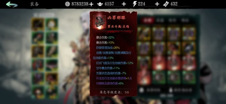 这个怎么样?截图