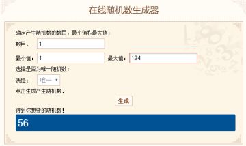 【已开奖】【圣诞优惠+有奖征集】限时！五折！促销！圣诞老人已经把礼物甩在了你的脸上