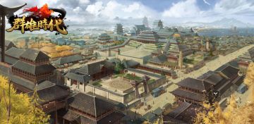 群雄“五一狂欢”活动