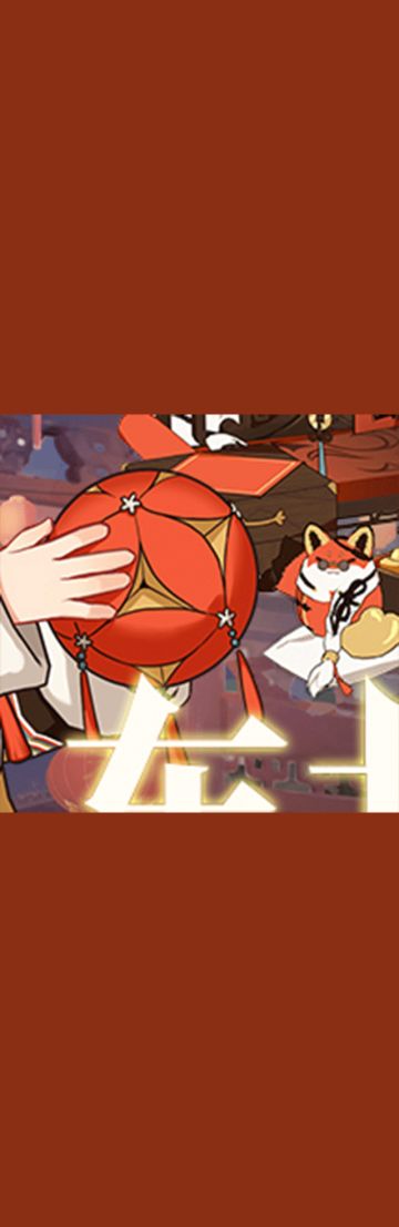 里里微迎来新朋友！单纯小城主东北虎~