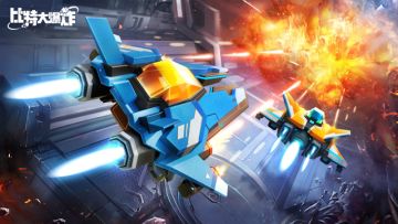 闪电、莉莉丝、李小猴登场！三大传说宠物你更中意谁？