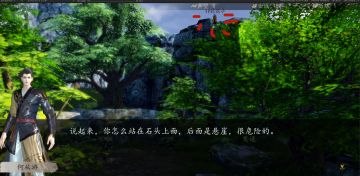 震惊！！！！江湖论坛迟迟不更新，这背后究竟是人性的扭曲还是道德的沦丧？？！