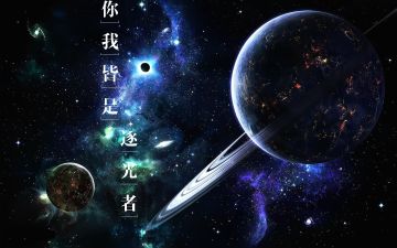 新手必看（前部分游戏推荐 后部分新手攻略）