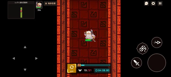 我只想知道这关的自动战斗还能不能过了截图