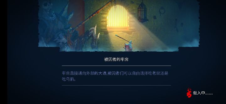 卡死截图