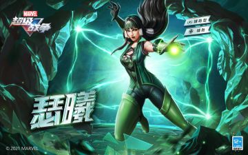 瓦坎达战场维护预览 | 11月18日不停机维护