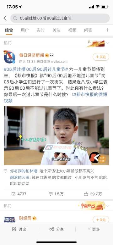 猪各位小守护者大守护者六一快乐！