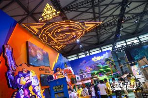 【 ChinaJoy 云观展 】TapTap 展台速报更新 “嗒啦啦特別篇” （已开奖！）