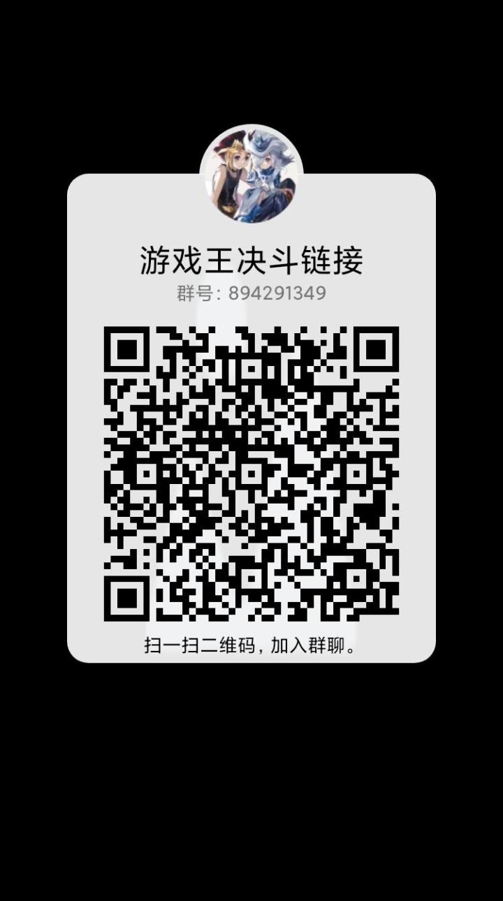 欢迎大家加入。有什么问题可以去群里问。截图