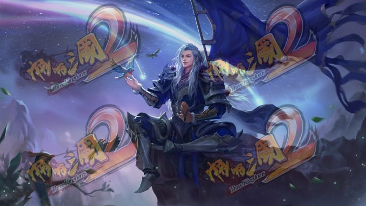 【封侯天命孙策】孙郎年少有雄名,江左开基霸业成截图