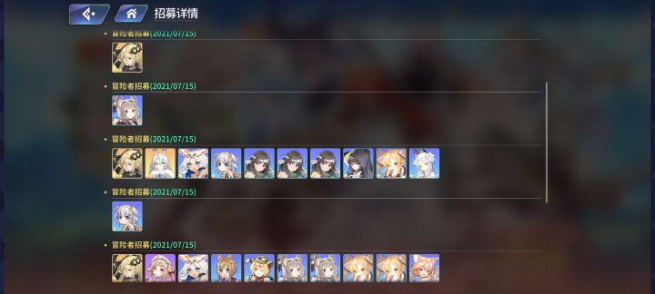 我这算非吗截图