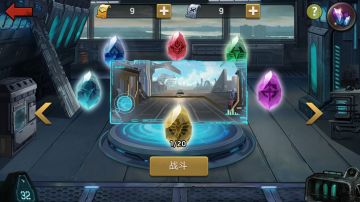 全新副本，震撼来袭！！