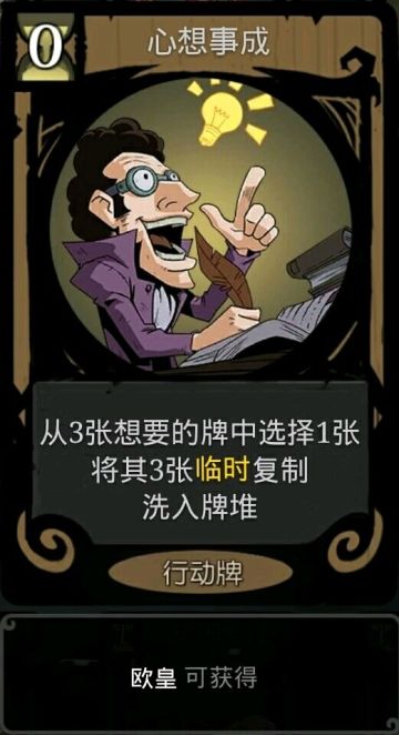 一些个人的同人卡牌就先堆这了