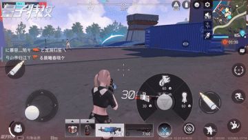 地图解码 | 高手云集<利维亚港>：集装箱上的火力秀！