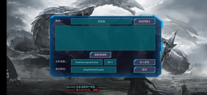 求教截图