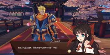 【侍魂人物传】和贯彻爱与和平的加尔福特，一起去冒险吧