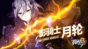 【正式服】炽翎+月轮VS12W红莲33层！欧拉欧拉欧拉欧拉！