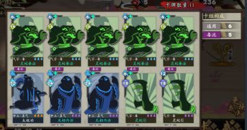 [ 气宗攻略 ] 炒鸡简单快乐的青蛙拳