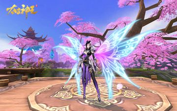 [游戏爆料] 修仙达人必读 《太古神王：星魂觉醒》DIY染色外观揭秘