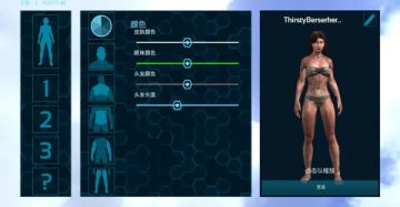 方舟生存进化技巧——小白看完秒上手