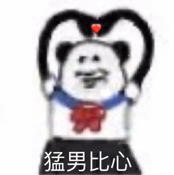 【更新公告】2月23日维护说明（新SSS角色来袭，走路加速！）