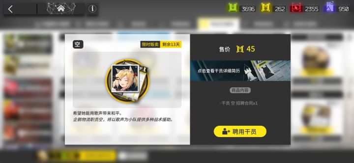 无标题截图