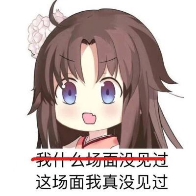 氵截图