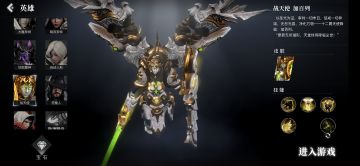 【救赎之地攻略征集】游戏心得