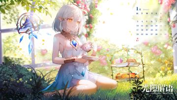 ~2022的第一份日历送达 预祝伯爵大人元旦快乐~