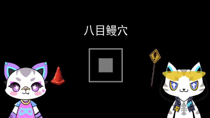 马上就是春节啦，发布一则作品，再给大家送一份小礼物吧~截图