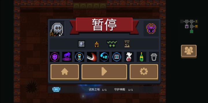 一血无盾狼人空手屌炸天沙虫！截图