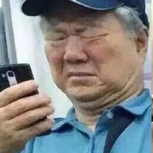 联动皮是真的贵截图