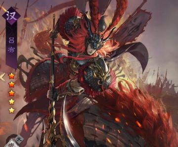 平民战神！士气版本激活汉吕布，3主动猛蓄猛出！