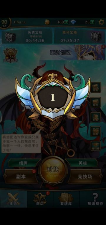 英灵召唤师白嫖推荐（看完你也能上神话）