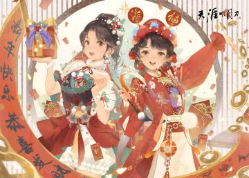 《云城炼雪衣》资料片爆料合集，马住不迷路~